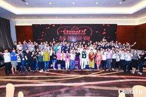 ChinaFit at Beijing Vegan Community in Beijing