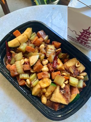 Kung Pao Tofu  at China Dynasty in Dayton