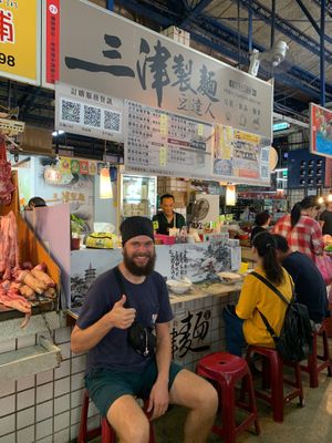 Limited seating, but worth it at SānJīnn Zhì Miàn 三津製面 in Tainan