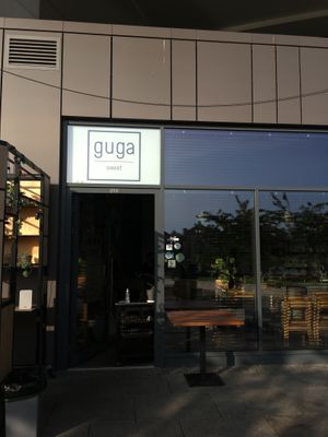 entrance at Guga Sweet in Gdansk