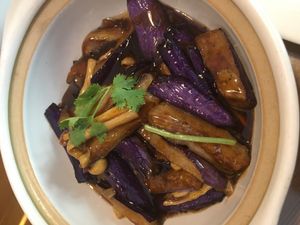 Eggplant  at Shou Kang Yong in Hangzhou