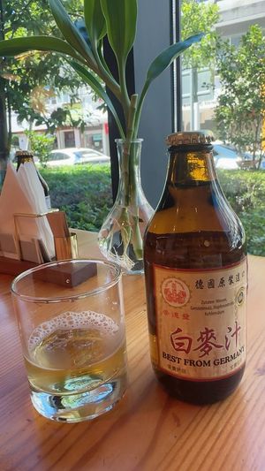   at Zǎozǐ Shù - Vegetarian Life Style in Ningbo