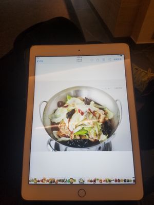 Menu displayed on ipads in English  at Zǎozǐ Shù - Vegetarian Life Style in Ningbo