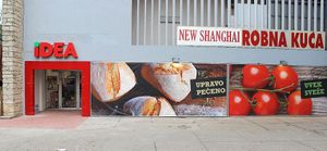 iDEA supermarket in Zheleznik at iDEA in Belgrade