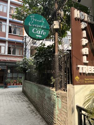 Found it!  at French Creperie and Bar in Kathmandu