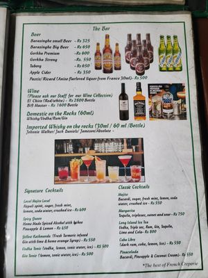  at French Creperie and Bar in Kathmandu