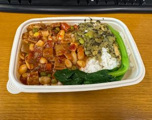 净素辣酱饭套餐… better than it looks!  at GōngDé Lín - Godly - Huanghe Rd in Shanghai