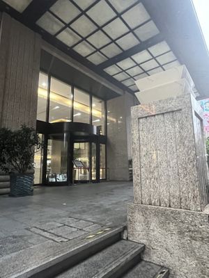 This entry  at GōngDé Lín - Godly - Huanghe Rd in Shanghai