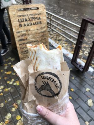 Minced soy veggie shawarma at Shavella in Bryansk