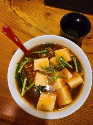 Ramen vegan au tofu at Fukutora in Yamanochi
