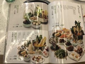 Menu at Hey Vegetarian in Shenzhen