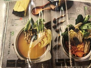 Menu at Hey Vegetarian in Shenzhen