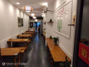 dinning area at Zhui Xiang in Rizhao