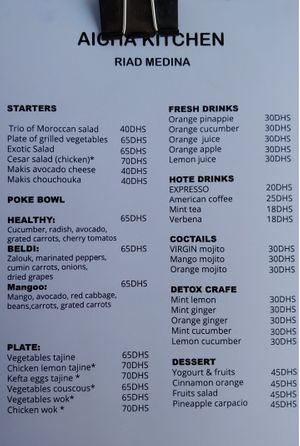 Menu February 18, 2020 at Aicha Kitchen in Marrakech