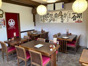 One of the dining areas  at Momijitei-Hoto in Fujikawaguchiko