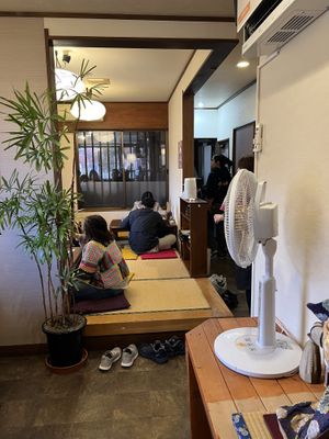   at Momijitei-Hoto in Fujikawaguchiko