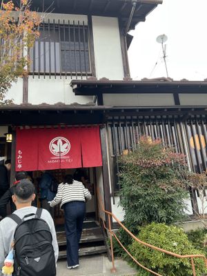   at Momijitei-Hoto in Fujikawaguchiko