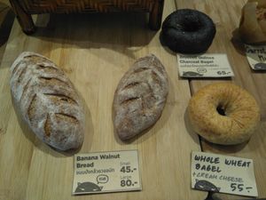 Vegan banana bread at Greedy Beast in Chiang Mai