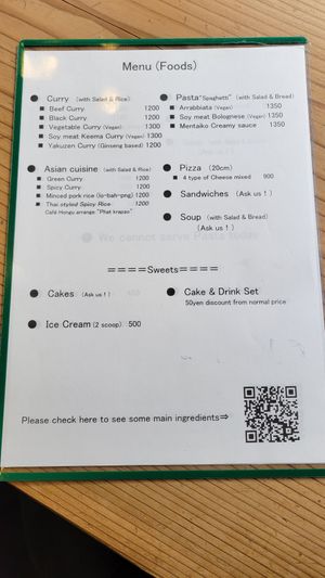  at B&B Cafe Hongu in Tanabe