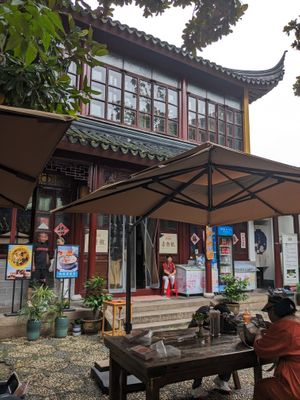 Entrance at Hanshan Temple Vegetarian in Suzhou