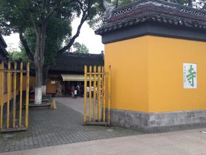 Hanshan at Hanshan Temple Vegetarian in Suzhou