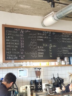  at Manara Arts & Culture in Amman