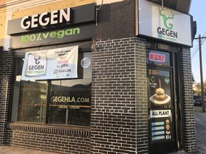 Exterior  at Gegen in Los Angeles