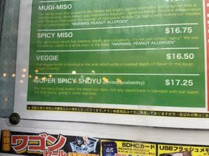   at Daikaya in Washington