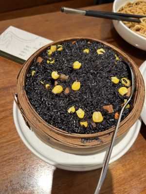 Black ricee  at DàFāng SùShí Guǎn in Xiamen