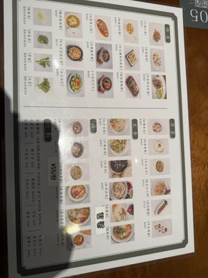   at DàFāng SùShí Guǎn in Xiamen