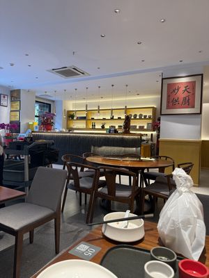   at DàFāng SùShí Guǎn in Xiamen