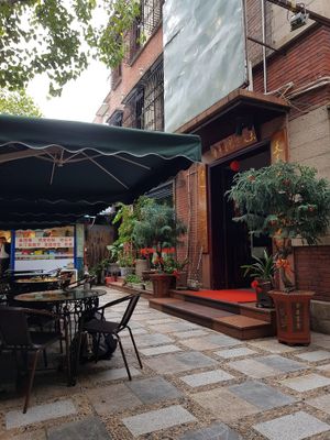 Terrace 2 at DàFāng SùShí Guǎn in Xiamen