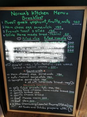  at Noina's Mystic Mountain Restaurant & Bungalows in Koh Samet