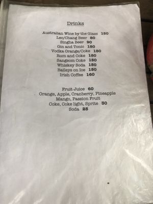 Drink Menu at Noina's Mystic Mountain Restaurant & Bungalows in Koh Samet