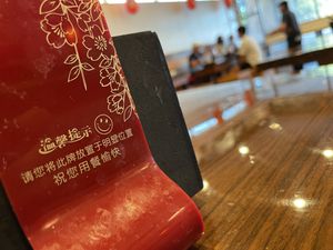 Secret smiley  at JY Ramen in San Antonio