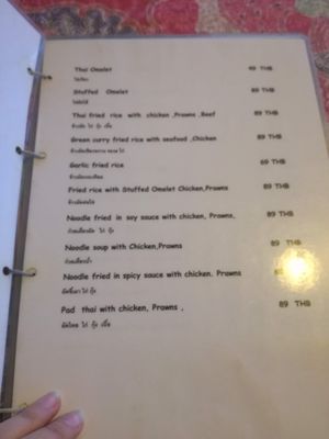 Menu at The Pier in Koh Yao Noi