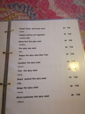 Menu at The Pier in Koh Yao Noi