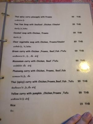 Menu at The Pier in Koh Yao Noi