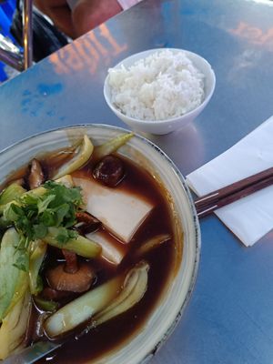 Nom nom nom at Xeom Vietnamese in Hamburg