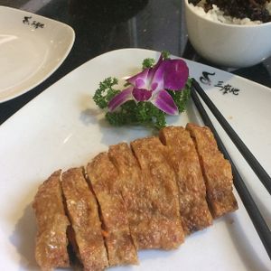 Tofu roll  at Samadhi Art & Cafe in Xiamen