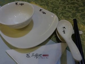 cutlery set at Samadhi Art & Cafe in Xiamen