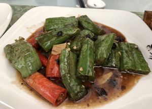 Glutinous rice pepper at Samadhi Art & Cafe in Xiamen