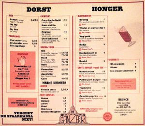 Menu in October 2019 (changes often) at Ganzerik in Ghent