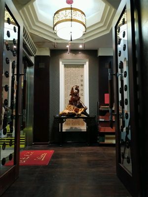 doorway at Shi Jin Zhai in Fuzhou