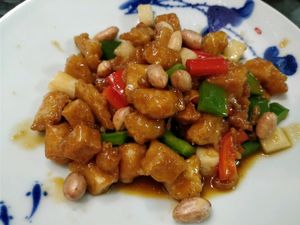 gunbao jiding at Shi Jin Zhai in Fuzhou