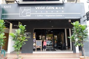 Shop Front. at Vege Gen 素の年 in Petaling Jaya