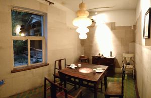Private eating room at MiàoXiāng SùShí 妙香素食 in Fuzhou