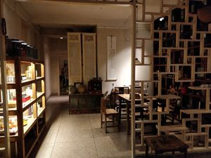 Another eating room at MiàoXiāng SùShí 妙香素食 in Fuzhou