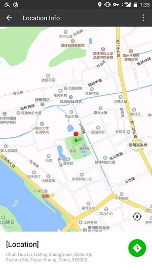 real location at Xichan Temple Li Xiang Lou in Fuzhou