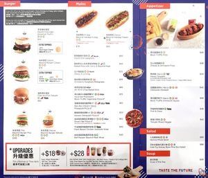 Menu at Green Common - Future Bar in Kowloon